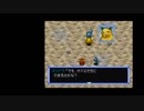 [ポケダン空初見実況]目覚めたら先生からポケモンになっていた　3時間目