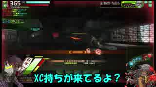 ロジっ子！631C【凸】