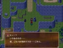 【フリーゲーム】だいちのちから【プレイ動画】(２週目その３)