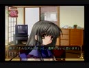 まだ見ぬあの子に恋をする　その8【CLANNAD実況】