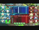 対抗戦　イチャ誇るは希望の花　Ｖｓ　Sieg Heil 2戦目