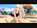【貴音生誕祭2018】プールサイド／南佳孝
