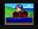 【みつめてナイト】名誉も彼女もＧＥＴしナイト～part28