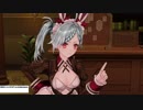 【実況】ソフィーのアトリエをしみじみと楽しむ【Part68】