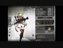 【少女前線】Mk48 (CV:立花理香)【図鑑No.121】