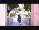 【ゆーり】未来景イノセンス踊ってみた