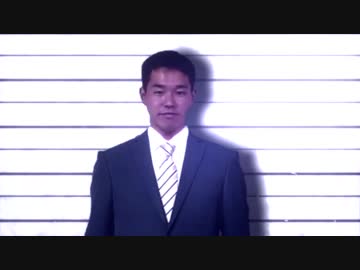 公安局刑事課に配属されたＵＤＫ＃２