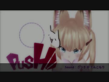 のじゃおじが3分間曲にノリ続けるだけの動画でラップしたったｗｗｗｗｗ