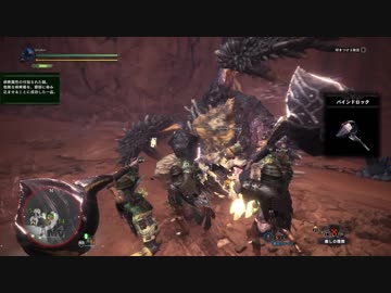 【MHW β】ネルギガンテの頭を叩き潰す動画
