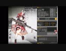 【少女前線】M99 (CV:大久保瑠美)【図鑑No.128】
