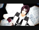 【MMD薄桜鬼】三馬鹿でボーダーランズ！