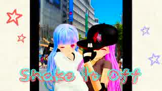 【MMD】琴葉姉妹でShake It Off