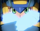 ロックマンエグゼBEAST お気に入り戦闘シーン集 2