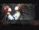 【祝姫 -祀-】冬の夜にホラーゲームはいかがですか？ Part56