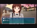 【アマガミ】三十路だけどキュンキュンしたい【Part29】