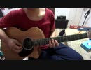 【ラーメン大好き】「FEELING AROUND」を弾いてみたよ【小泉さん OP】