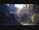 【MHW】てんやわんやなスラッシュアックスβ版！【Part1】