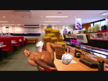 スシローに行く先輩