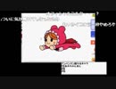 ちゃんみわ アンパンマン抜けるキャラランキング Part1