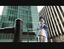 【ポン子】ジョジョ【聖地巡礼】