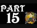 将棋初めて1年2か月の振り飛車実況#15