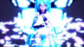 【MMD】YYB式初音ミクで「病名は愛だった」Short ver.