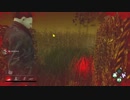 【Dead by Daylight】ぼっちが得意なフレンズ Part.9【ゆっくり実況】