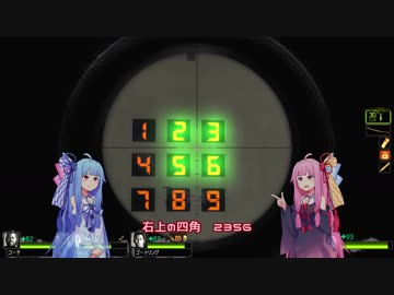 【L4D2】琴葉姉妹の制圧前進テスト記録 Part02【VOICEROID実況】