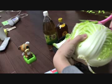 おうちでアウトドア【ピリ辛担々風鍋】