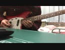 【ラブライブ!サンシャイン!!】WATER BLUE NEW WORLD弾いてみた