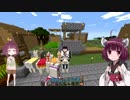 【Minecraft】きりたん初見実況プレイ２８本目