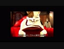シャドウハーツFTNW(実況）-ジョニーの冒険- part12