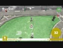 スーパーマリオオデッセイ ミニゲーム２つ目のパワームーン おまけ
