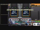 [いろいろ頑張るDP動画]beatmania IIDX INFINITAS+α プレイ動画 2018年1月