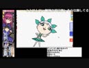 ちゃんみわ アンパンマン抜けるキャラランキング Part7