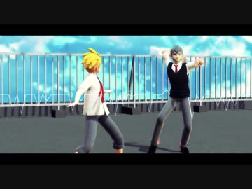 【MMDコンパス】総帥とゲーム少年でMAD_HAD_LOVE