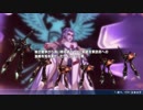 飛べば飛べる！マクロスΔスクランブルを実況するんよ#20