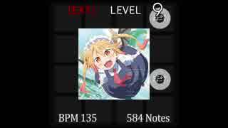 【jubeat analyser】青空のラプソディ(EXT)【創作譜面】