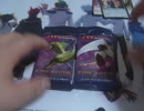 【MTG】　開封動画　アイコニックマスターズ　【ファイレクシアの家】