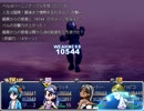 【理想郷を造る物語】ざくざくアクターズ実況 part223
