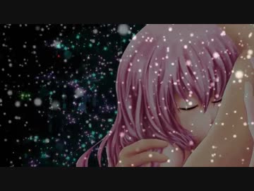 Long 4 U - Luka Megurine a cappella Ver. -