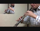 [ガルパン最終章][オーボエ]Grand Symphony[吹いてみた]