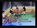 初見！トワイライトシンドローム探索編を実況プレイpart6