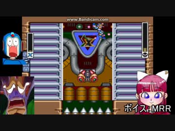 【淫語ロイド実況】RRMでオワろうロックマンｺX.12resshou