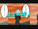 日曜日終わるな。の歌