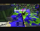 52ガロンデコはＪＫ用（適当）【スプラトゥーン2実況】