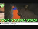 ゆまクラ（仮） #4【マインクラフト生実況】