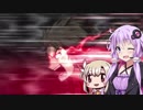 【FateGO】〔高難度〕ときめきオルタ倶楽部 土方PT【結月ゆかり&ゆっくり】
