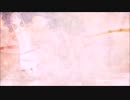 【歌ってみた】crack【ゆっちゃん】