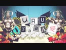 【暗鳴ニュイraw】URUSaaA愛【UTAUカバー曲+UST】